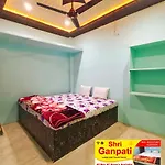 Shri Ganpati Lodge And Tourist Home